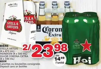 IGA Stella Artois 4 x 473 ml, Heineken 4 x 500 ml or Corona Extra 6 x 330 ml Beer offer