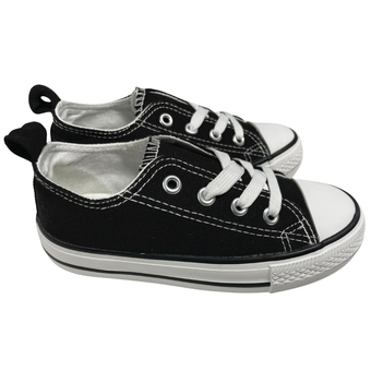 Giant Tiger Survival gear boy's lace up canvas shoes offer