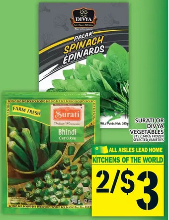 Food Basics Surati or divya vegetables offer