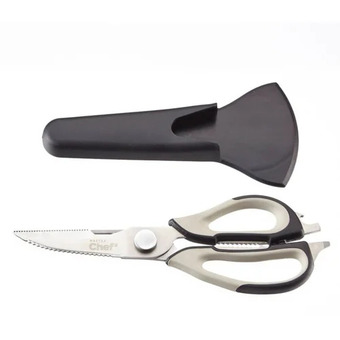 Canadian Tire Master chef 8-in-1 multi-purpose scissors offer