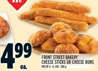 Metro Front street bakery cheese sticks or cheese buns offer