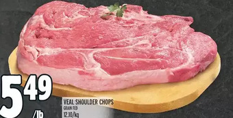 Metro Veal shoulder chops offer