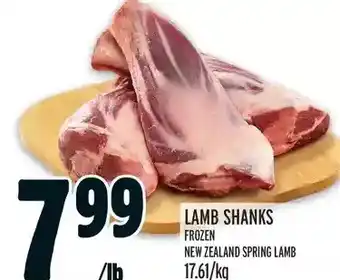 Metro Lamb shanks offer