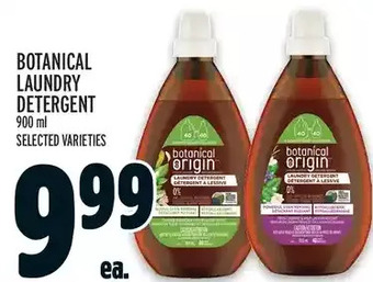 Metro Botanical laundry detergent offer