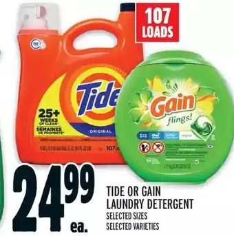 Metro Tide or gain laundry detergent offer