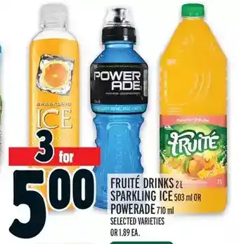 Metro Fruite drinks | sparkling ice or powerade offer