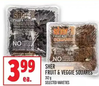 Metro Sher fruit & veggie squares offer