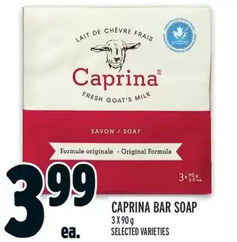 Metro Caprina bar soap offer