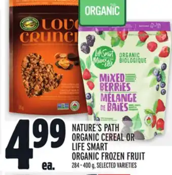 Metro Nature's path organic cereal or life smart organic frozen fruit offer
