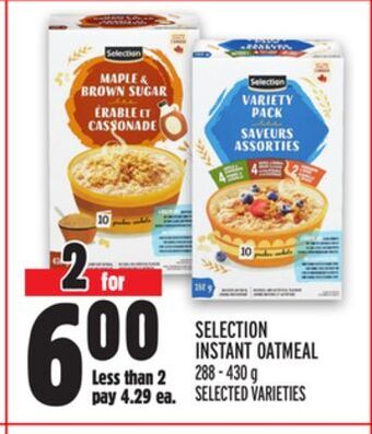 Metro Selection instant oatmeal offer