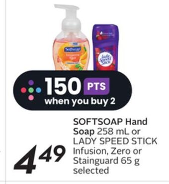 Sobeys Softsoap hand soap offer