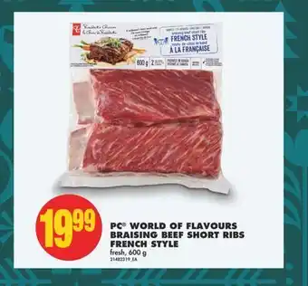 No Frills Pc® world of flavours braising beef short ribs french style, 600 g offer