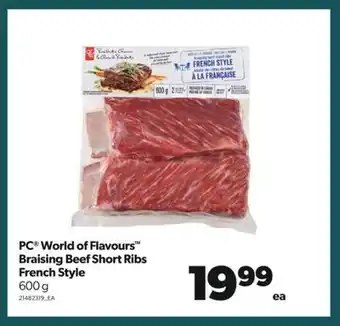 Real Canadian Superstore Pc® world of flavours™ braising beef short ribs french style, 600 g offer