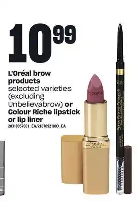 Loblaws L'oréal brow products or colour riche lipstick or lip liner offer