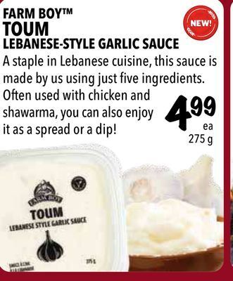 Farm Boy Farm boy™ toum lebanese-style garlic sauce offer