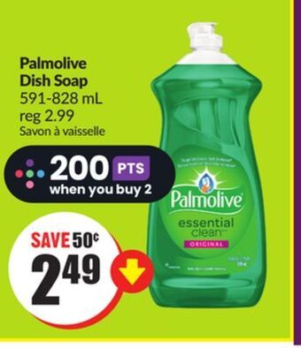Chalo FreshCo Palmolive dish soap 591-828 ml offer