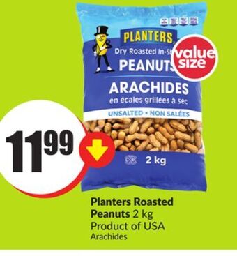 Chalo FreshCo Planters roasted peanuts 2 kg product of usa offer