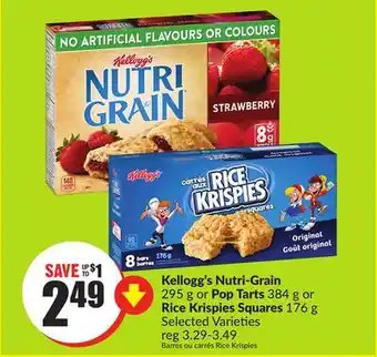 FreshCo Kellogg's nutri-grain 295 g pop tarts 384 g or rice krispies squares 176 g selected varieties offer