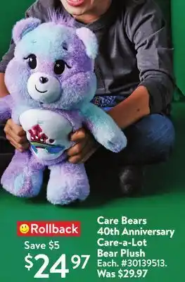 Walmart Care bears 40th anniversary care-a-lot bear plush offer