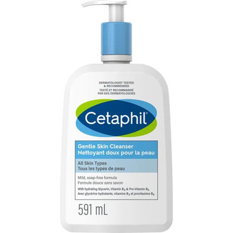 Walmart Cetaphil gentle skin cleanser or moisturizing lotion offer