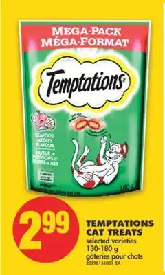 No Frills Temptations cat treats, 130-180 g offer