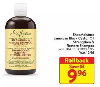 Walmart Sheamoisture jamaican black castor oil strengthen & restore shampoo offer