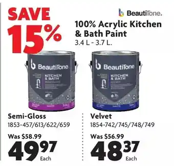 Home Hardware 100% acrylic kitchen & bath paint: semi-gloss | velvet offer