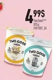Provigo Danone To Good 625g offer