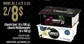 Provigo Liberté Grec 4x100 g offer