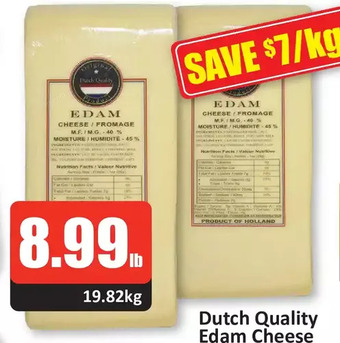 Starsky Dutch quality edam cheese offer