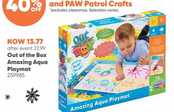 Toys R us Out of the box amazing aqua playmat - r exclusive offer