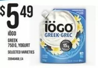 Loblaws Iogo greek yogurt offer