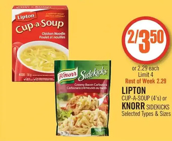 Shoppers Drug Mart Lipton cup-a-soup or knorr sidekicks offer
