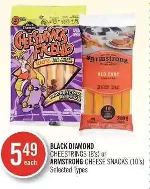 Shoppers Drug Mart Black diamond cheestrings or armstrong cheese snacks offer