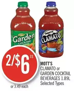 Shoppers Drug Mart Mott's clamato or garden cocktail beverages offer