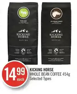 Shoppers Drug Mart Kicking horse whole bean coffee offer