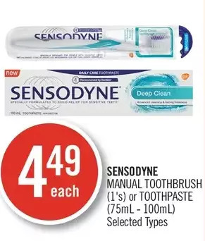 Shoppers Drug Mart Sensodyne manual toothbrush or toothpaste offer