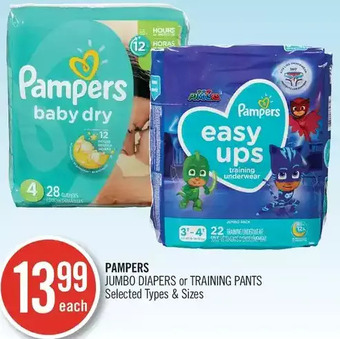 Shoppers Drug Mart Pampers jumbo diapers or training pants offer