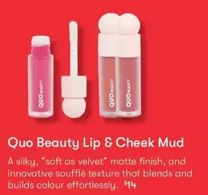 Shoppers Drug Mart Quo beauty lip & cheek mud offer