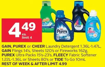 Rexall Gain, purex or cheer laundry detergent, gain flings, sheets or fireworks, purex ultra packs, fleecy fabric softener or sheets offer
