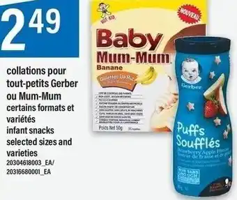 Maxi Gerber or Mum-Mum Infant Snacks offer