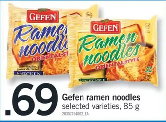 Fortinos Gefen ramen noodles offer