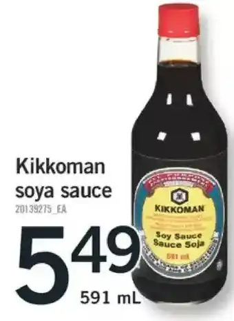 Fortinos Kikkoman soya sauce offer