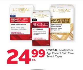Rexall L' oréal revitalift or age perfect skin care offer