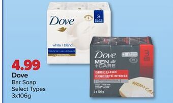 PharmaChoice Dove bar soap offer