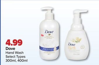 PharmaChoice Dove hand wash offer