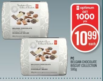 Shoppers Drug Mart Pc belgian chocolate biscuit collection offer