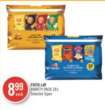 Shoppers Drug Mart Frito-lay variety pack offer