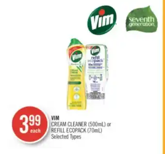 Shoppers Drug Mart Cream cleaner (500ml) or refill ecopack (70ml) offer