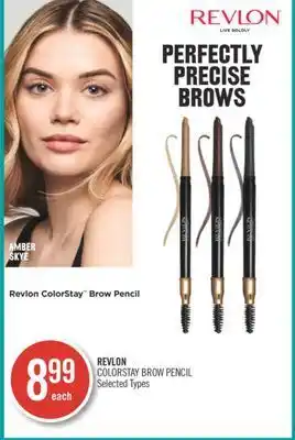 Shoppers Drug Mart Revlon colorstay brow pencil offer